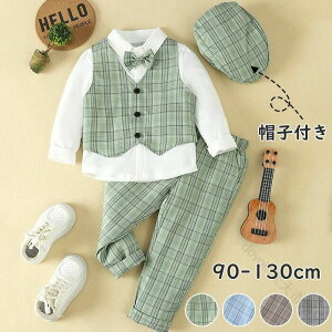 �q���X�[�c �j�̎q ������ ������ ���\��Ή� 4�_�Z�b�g �X�q�t�� �L�b�Y�t�H�[�}���X�[�c �㉺�Z�b�g ���� ������ ���w�� ���Ǝ� �a���� ���w�� �ۈ牀 90 100 110 120 130 �������