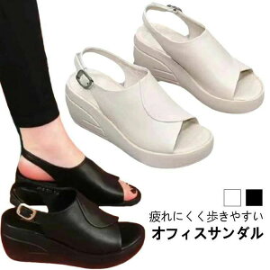 fB[Xbɂ dp y 6cmq[ obNXgbv i[XT_ RtH[g  ItBXT_ Č  ₷