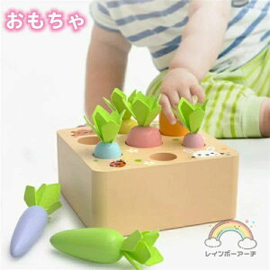 mߋ ؐ v[g q Ԃ  EH[J[ j̎q  ؂̂ a c ǂ oYj ̎q 