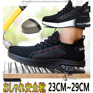 fB[X ʋC  傫 Ɨpi y Xj[J[ ƌC ɂ   ݔh~ Y Ȃ SC