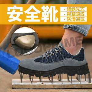 ���[�N�u�[�c �R�� ��ƌC �ܐ�ی� �o�R ���S�C �h���@���h�~ �A�E�g�h�A �{�v �H������ �u�[�c �|�S��c ���[�L���O�V���[�Y �X�j�[�J�[ �ϖ���