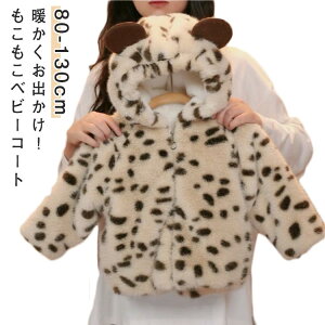 t[ht H~AE^[  t@[R[g  u] Mtg t  q WbvAbv g {AR[g LbY j̎q hR[g xr[ WPbg  킢