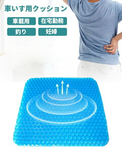 K d zc ʋC d\ [NbV Ȃ Sn {̃QZp̗p njJ\ WFNbV