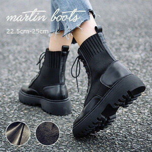 C  q[u[c u[c N [XAbvu[c ~ fB[X ҂ݏグ  ₷ V[g H V[gu[c fB[X u[c r