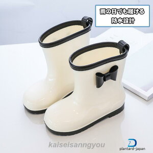 ₷  JC { h O ̎q  LbY Cu[c V[g h ̎q qp qCCV[Y C h Cu[c