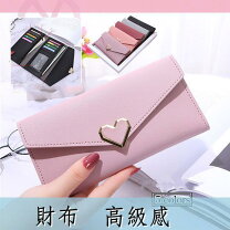 楽天市場】ハート付き 長財布（バッグ・小物・ブランド雑貨）の通販