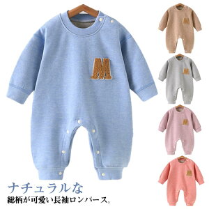 j̎q t  V p[X g Ԃ Oo p[X ~  ۉ Vv xr[ I[C oYj Jo[I[ H ̎q