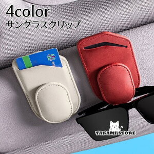 ԗp[z_[ ԓp ዾ[  U[ n ToCU[ J[pi TOXNbv [P[X ԗp[|Pbg J[h[ 