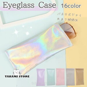 U[ g ዾP[X KlP[X ^X Vዾ n [ y \tg ^  TOX Vv