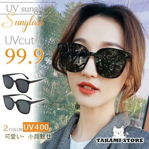 O΍ fB[X UV400 [{bNXt Kl  UV΍ ߂ː@ ԕ΍ uvJbg sunglass ዾ c[t TOX