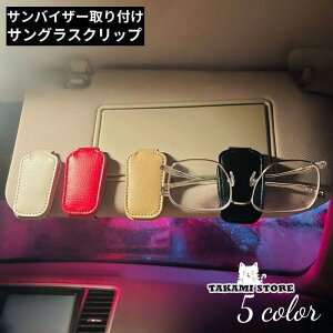 ԗp [ Ԍ J[pi ToCU[t TOXNbv Klz_[ J[hz_[ U[ ԍ ዾ