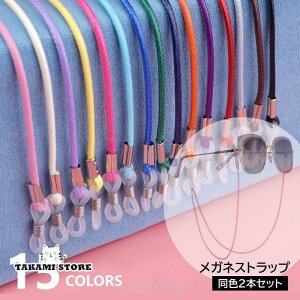 F2{Zbg h~ ߂ Y fB[X KlXgbv OXR[h h~ Vዾ TOXXgbv JoLx ዾz_[