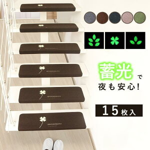 ܂Ȃ ېOK ~߃}bg ȒPt z^Cv z~ LYh~ ~^Cv ]|h~ u Ki}bg 􂦂 z}bg 15Zbg h