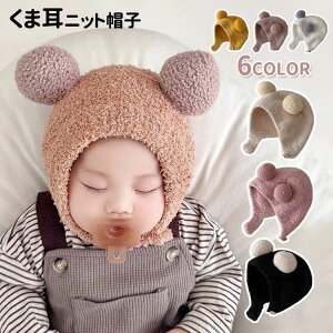 ̎q  LbY jbgLbv Vv xr[Xq Xq {lbg ܃jbg 킢 AEghA ܎jbgX a o Ԃ v[g  oYj j