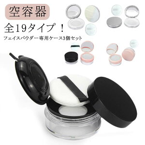 t@f[V gїp CN tFCXpE_[ ptt ϕi lߑւe e bV [XpE_[P[X tBjbVpE_[ S19^Cv pE_[P[X t@f[