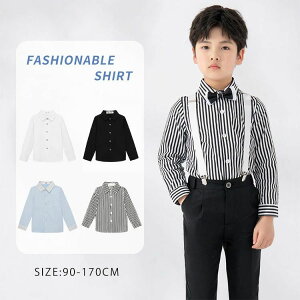 YVc 160cm LbY  150 CVc  XgCv 120 \  Vc 110 u[ WjA 100 XN[ ubN ʊw ʉ Ǝ j̎q  tH tH[} zCg 