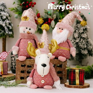 킢 蕨 p[eB[ NX}X h[t v[g a   Ⴞ 킢 u Mtg k q CeA   T^N[X v[g n