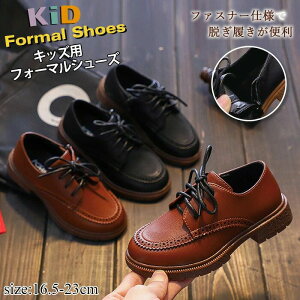 RC H [t@[ 23cm ubN WjA j C t@Xi[t Ǝ 21cm uE  RC vC 20cm tH[}C LbY  ܎O H j̎q wZ w 17cm 22cm t ʊw 