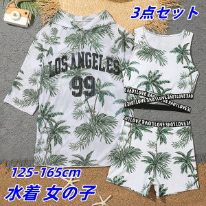  ̌^Jo[ 3_Zbg qp lC Zp[g C w XCEFA  v[ K[Y w 7-11 ^Lj  130 s Ȃ IoT  150 LbY C Cws 