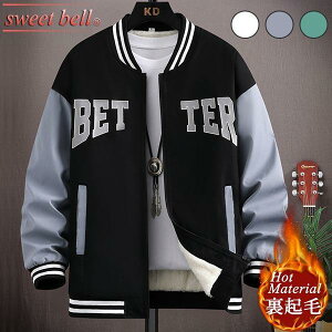 �u�����h �����Y �H ���N�� �u���]�� �X�^�W���� ���{�A zozo �X�^�W�A�� �t �W�����p�[ �~ �傫���T�C�Y