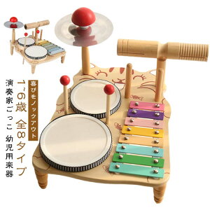 Ŋy qphZbg a Ԃ xr[xr[ j LbY LbYhZbg S8^Cv oY  S8^Cv ؐ wKߋ h mߋ S cpy cy