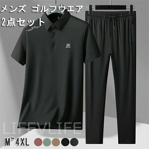 t ʋ y Lk TVc StVc  Y 傫TCY  ㉺Zbg Opc ZbgAbv  |Vc Stpc z rWlXZbg EGX