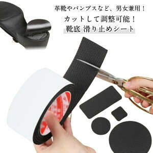 10CM×1M y4Zbgz C Jbg\ ΍  ϖՐ C Se[v Xbv΍ C \[ vC~ sZ  C ~߃XebJ[ S Cꊊ~ 