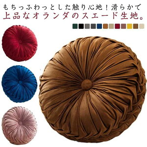 NbV  MU[ 38cm rO CeA EhNbV w   i` k \t@ zc _ ی^ tANbV RpNg 킢