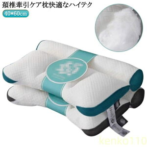 Xg[glbN ?  ܂  T|[g 40*60cm ᔽ  v[g   ɂ zň^  ŃT|[g ᔽ zŌPA  񂱂 Q