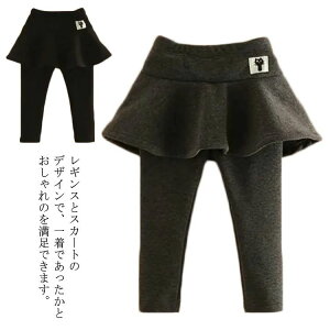 ���� �H�~ �p���c �O���[ �g���� 100 �K�[���Y �X�p�b�c �� �Y�{�� 90 110 10���� �h�� �L�b�Y ������� �q���� �X�J�[�g �L�k�� ���M���X�t 130 �X�J�b�c 120 �������� 80 �ۉ� ���N�� ���̎q