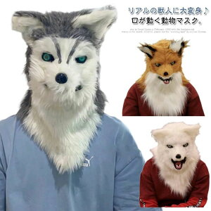  Aj}}XN  }XN v` }XN  Ԃ RXv }XN ߑ Lcl nEB }XN Ȃ肫}XN p[eB[ObY 蕨 ϑObY ʔ}XN 