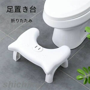 ���񒣂�� �q�ǂ� ��l �g�C�� �����p�i ���� ���ݑ� ���u���� �q�����ݑ� �֍� �܂肽���ݎ� �L�b�Y �⏕ �ӂݑ� ���@�\ ���ʏ� ���u��