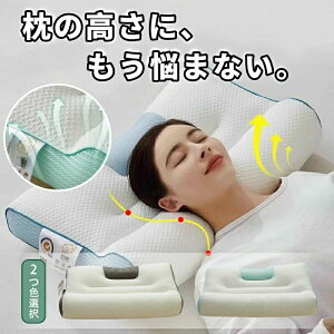 ᔽ  pI ̈U   ᔽ  ̓ v[g hL _炩 тh~ a    QԂ  񂱂 T|[g ̓ Mtg  Xg[