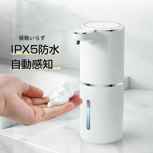 nh\[v Lb`/ʏ/􂢓ɓKp HpܑΉ 4iKfo \[vfBXyT[ Type-c[d  I[gfBXyT[ fBXyT[ A lߑւ380ml IPX5h Mtg 