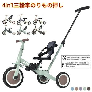  ~g×uE  qpO֎ O֎Ԃ̂̉_t 4in1 ] a pߋ