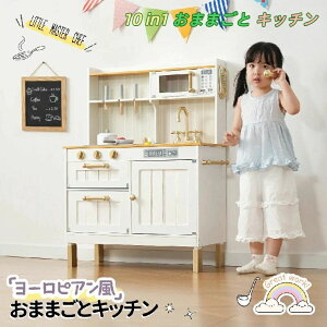  Ǝ xr[ Lb`  R 10_ti [sAVFt H LbY mߋ  a t v[g  ؐ ܂܂ 䏊 g}g dqW