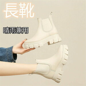 Cu[c fB[X C C TChSAu[c V[gu[c J h u[c 傫TCY 䕗΍ Sh CV[Y TCY