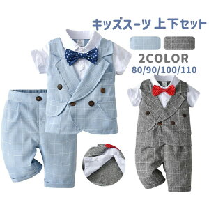 {Q x ㉺Zbg 80  ܎O X[c X[c 110 100 xr[ 90  Vc/pc ^LV[h lN^Ct