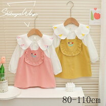 楽天市場】2歳 誕生日プレゼント（ワンピース｜ベビーファッション 
