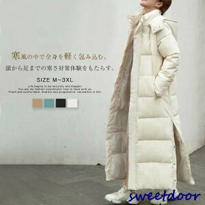  h AE^[ ʋ H G g Xqt ~ _E ꂢ ȃR[g h  y OR[g