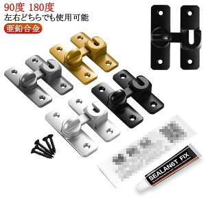 ubN  փhA hAbN  t h  O[ Vo[ bN  XCfBOh ֗p S[h 