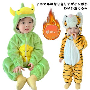 [EFA p_ ̎q  V j̎q   RXv nEB    oYj  Ԃ