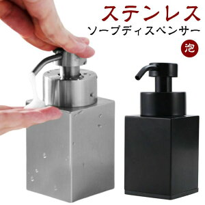  A\[v Mtg nh\[v A lߑւ{g Vo[ \[vfBXyT[ RpNg ؍style _ ʑ \[v{g 킢 lߑւe k 蓮 Vv n