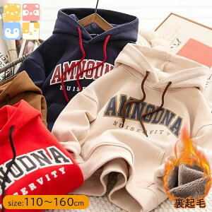 ���� ���w�� �g���[�i�[ �H �J�W���A�� �q���� 150 �ʉ� �~ �c�t�� ���{�A �R�b�g�� �R�s�����O �g�b�v�X 120 140 �X�E�F�b�g 160 ���N�� �t �_�炩�� 130 �L�b�Y �t�[�h�t�� !�y�L�b�Y�p�[�J�[ �p