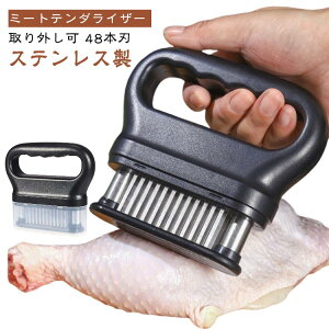  Kтɂ  48n Lb`p 莝 Lb` XeX  h yیJo[tz yیJo[tz WJ[h _炩 ǂ ~[ge_CU