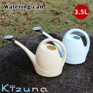  |  3.5L O ϐ e  ϗtA   ybg{g W[ k Vv y Upi |pi g₷  WE ƒp @JI V