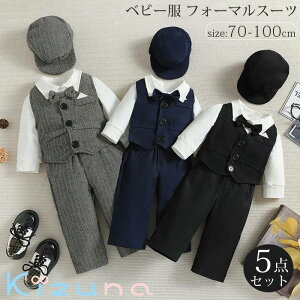 100cm މ@ 6_Zbg ubN oYj Xqt O[ {fBX[c xr[ 80 oY xr[ H ^LV[h ꒅ X[c  90 j̎q 70 X[c tH[} Mtg Z