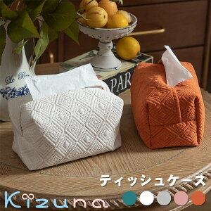 eBbVP[X eBbV|[` \tg Vv   ԍ {bNXeBbVP[X [ ܂ eBbVJo[ v[g z k eBbV{bNX Mtg JW