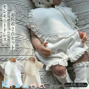 xr[ 2_Zbg zCg 킢 Gv LbY {Q n[toXf[  މ@ V x[W Jo[I[ hX ؍q 73 ̎q oYj Zj[hX p[X 