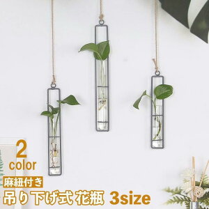 �ԕr �Ԃт� �t�����[�x�[�X ��֑}�� �݂艺�� ���R�t�� �k���� ������� �V���v�� �i�`������ ���� ������ �C���e���A